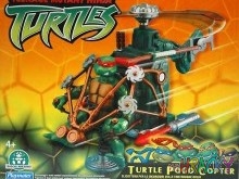 347-tmnt-pogo-copter-predek.jpg