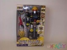 4089-robot-policista-baleni.jpg