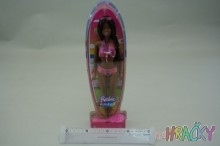 4621-brb-beach-nikky-baleni.jpg