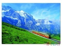 5585-puzzle-mountain.jpg