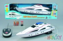 6443-rc-sea-lord.jpg