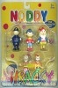 Noddy a jeho přáteléNoddy a jeho přátelé