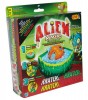16-alien-1.jpg