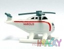 264-harold-bok.jpg
