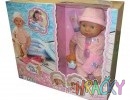 2994-902561-baleni.jpg