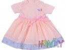 images/catalog/f/3049-902585-1.jpg
