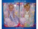 4132-ema-ve-vecernich-satech-36-cm-4-asst-baleni.jpg
