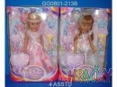 4133-ema-ve-vecernich-satech-36-cm-4-asst-baleni-2.jpg