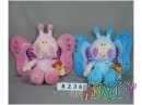 4402-figurka-s-kridly-33cm-rozbaleno.jpg