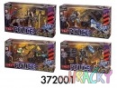 4409-policie-figurky-4asst-baleni.jpg