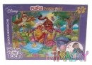 5067-puzzle-pu.jpg