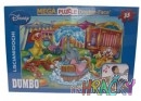 5071-puzzle-disney-mega.jpg