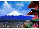 5233-puzzle-japonsko.jpg