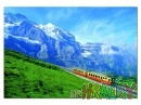 5585-puzzle-mountain.jpg