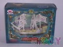 589-piratska-mini-lod.jpg