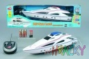 6443-rc-sea-lord.jpg
