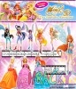 6583-170331winx-3d-collage-550.jpg