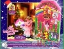 6585-575182filly-unicorn-advent-550.jpg