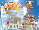 6664-368673snow-family-pack-collage-550.jpg
