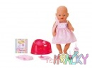 6740-narozeninova-baby-born.jpg