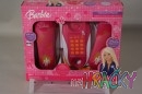 Barbie dětský telefonBarbie dětský telefon
