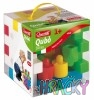 6830-qubo-pack.jpg